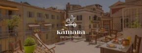 Kâmara Old Town Studios, Corfu'
